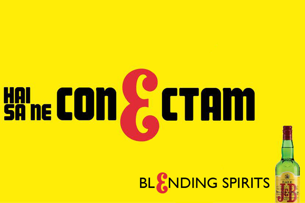 J&B Blending Spirits anunta parteneriatul cu festivalul Electric Castle 2016